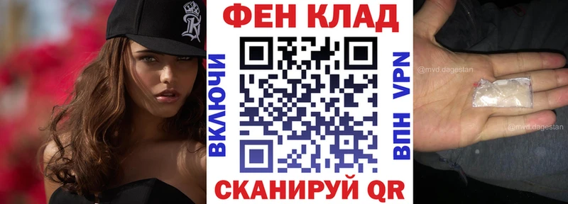 АМФЕТАМИН 98%  Купить где  Любим 