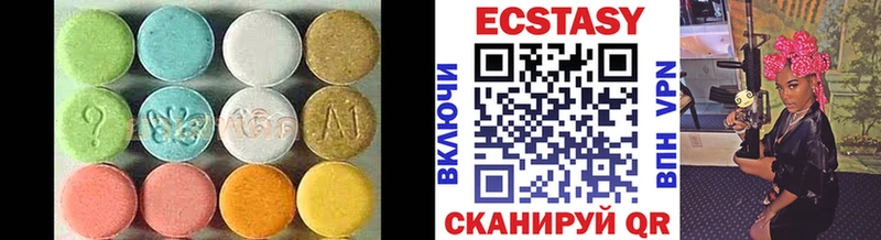 Экстази 300 mg  Купить закладки  Любим 