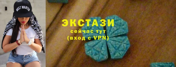 гашик Киренск