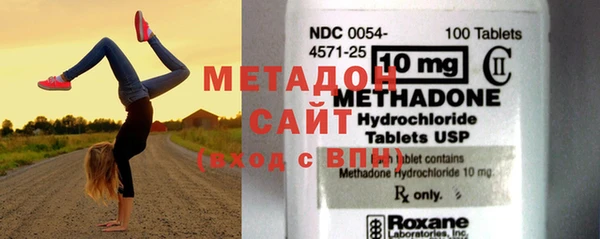 гашик Кинешма