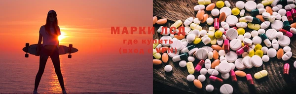 мяу мяу кристалл Киреевск