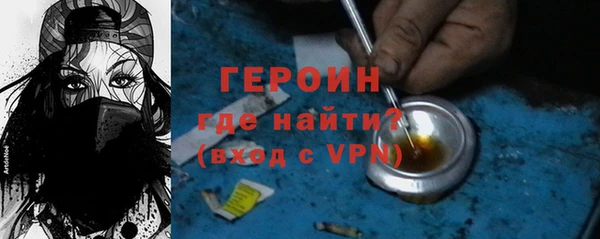 MDMA Карталы