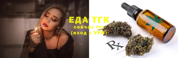 гашик Киренск