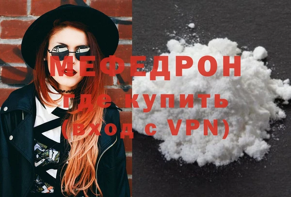 гашик Киренск