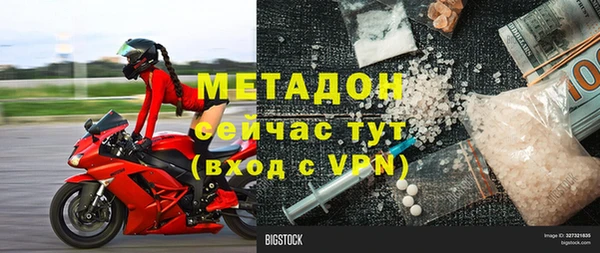 гашик Киренск