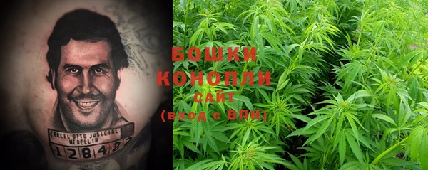 гашиш Кущёвская
