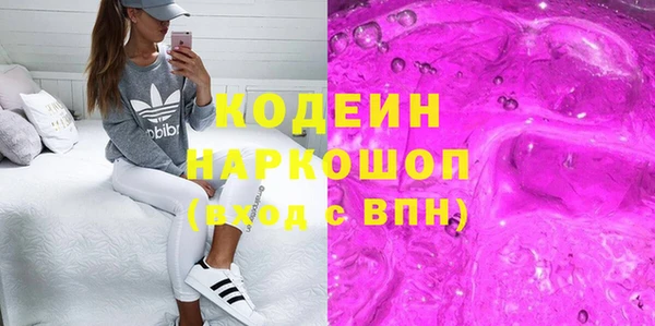 гашик Кинешма