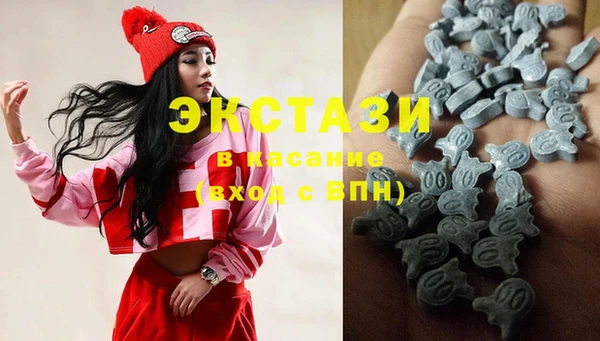 меф VHQ Касимов