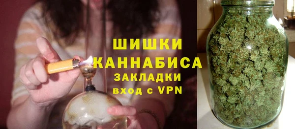 гашик Киренск
