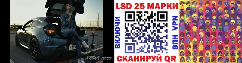 Марки N-bome 1,5мг  Купить где  Любим 