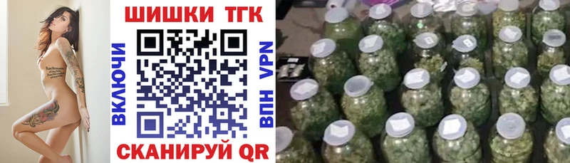 Каннабис тримм  Купить где  Любим 